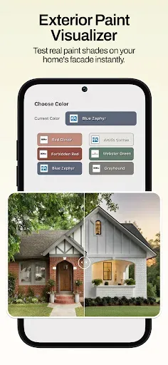 Скриншот 7 — Landscape AI - Garden Design