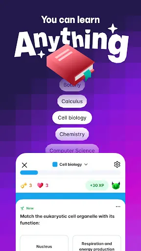 Скриншот 1 — Gizmo: AI Flashcards and Tutor