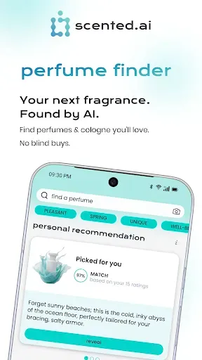 Скриншот 1 — scented.ai