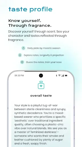 Скриншот 4 — scented.ai