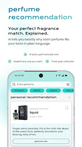 Скриншот 5 — scented.ai