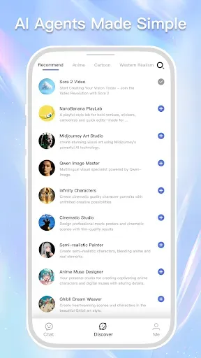 Скриншот 2 — SeaGen: AI Agent Studio
