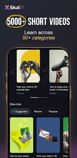 Скриншот 1 — SkillZi: Credit ka Superhero