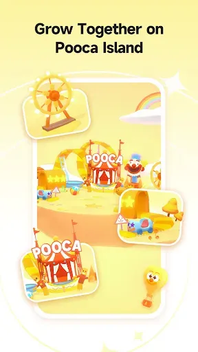 Скриншот 8 — Pooca