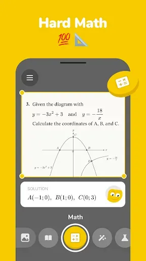 Скриншот 2 — Studdy: AI Homework Helper