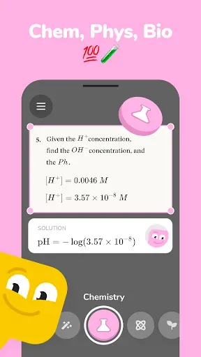 Скриншот 3 — Studdy: AI Homework Helper
