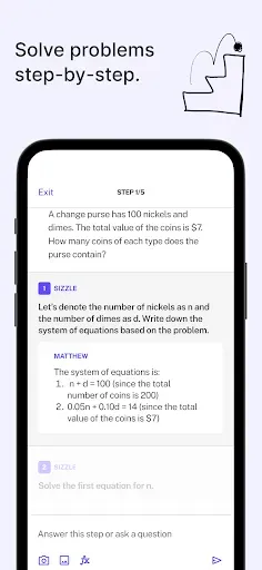 Скриншот 6 — Campus - AI Learning Companion