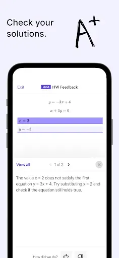 Скриншот 7 — Campus - AI Learning Companion