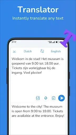 Скриншот 1 — English-Dutch translator