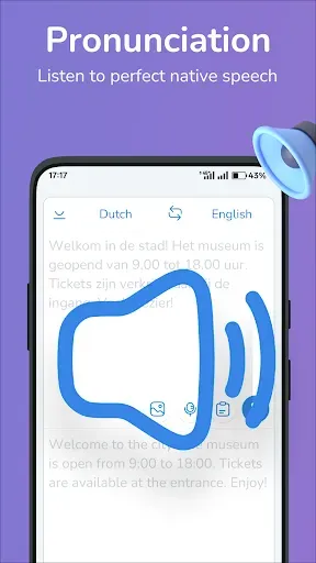 Скриншот 7 — English-Dutch translator