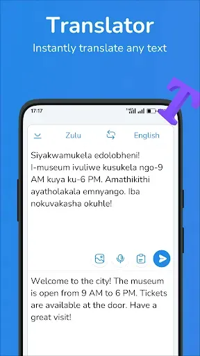 Скриншот 1 — English-Zulu translator
