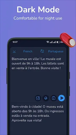 Скриншот 6 — French-Portuguese translator