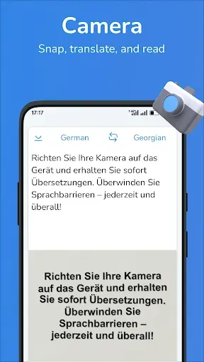 Скриншот 2 — Georgian-German translator