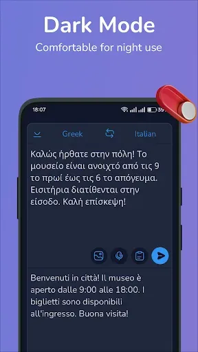 Скриншот 6 — Greek-Italian translator