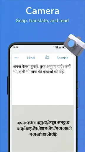 Скриншот 2 — Hindi-Spanish translator