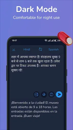 Скриншот 6 — Hindi-Spanish translator