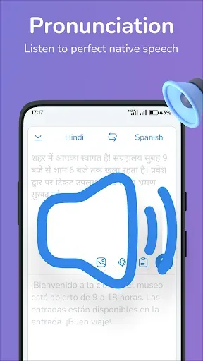 Скриншот 7 — Hindi-Spanish translator