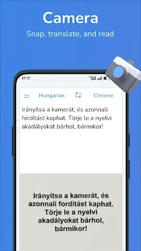 Скриншот 2 — Hungarian-Chinese translator