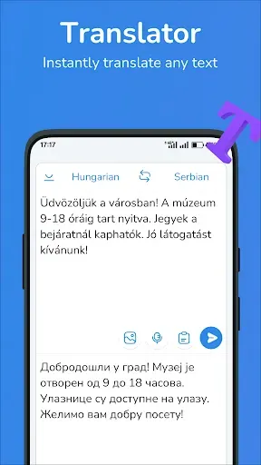 Скриншот 1 — Hungarian-Serbian translator