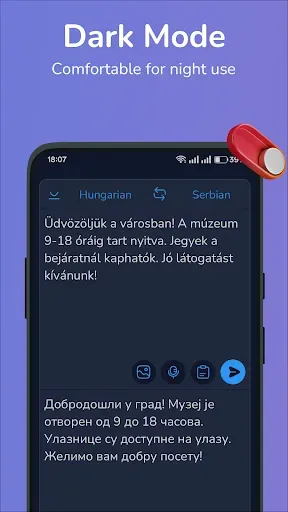Скриншот 5 — Hungarian-Serbian translator