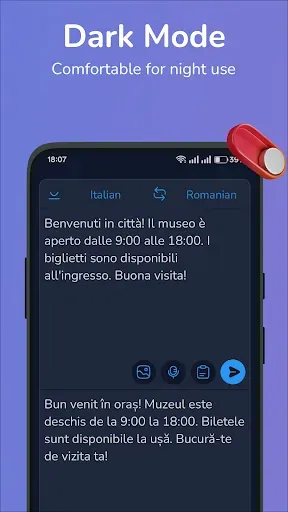 Скриншот 6 — Italian-Romanian translator