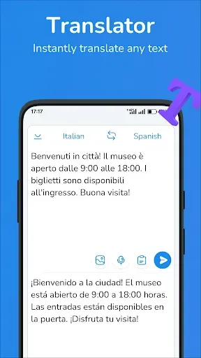 Скриншот 1 — Italian-Spanish translator