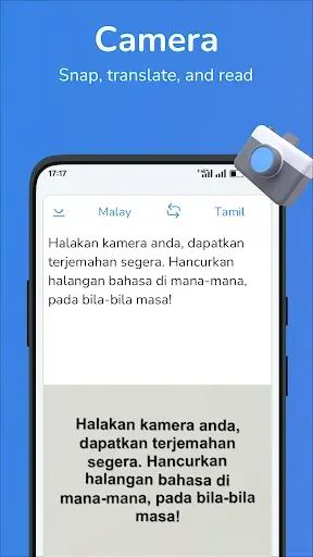 Скриншот 2 — Malay-Tamil translator