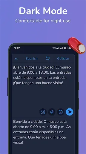 Скриншот 6 — Spanish-Galician translator