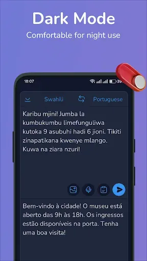 Скриншот 6 — Swahili-Portuguese translator
