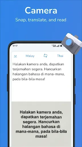 Скриншот 2 — Thai-Malay translator