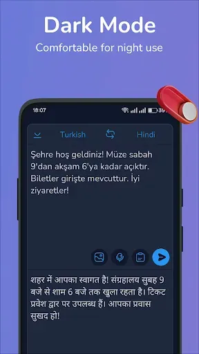 Скриншот 6 — Turkish-Hindi translator
