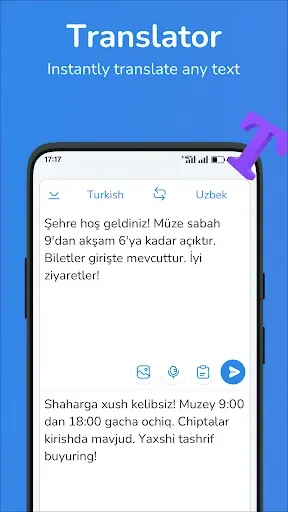 Скриншот 1 — Turkish-Uzbek translator