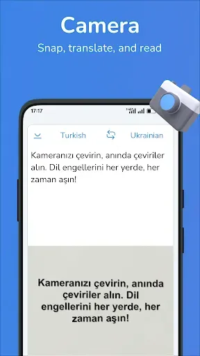 Скриншот 2 — Ukrainian-Turkish translator