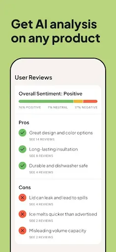 Скриншот 5 — Vetted AI Smart Shopping Agent