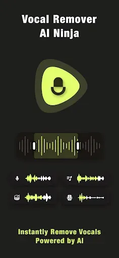 Скриншот 1 — Vocal Remover & AI Separator