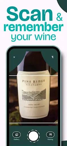 Скриншот 1 — Wine Scanner AI: Remember Wine