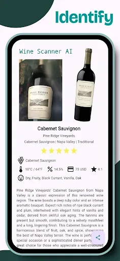 Скриншот 2 — Wine Scanner AI: Remember Wine