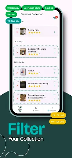 Скриншот 3 — Wine Scanner AI: Remember Wine