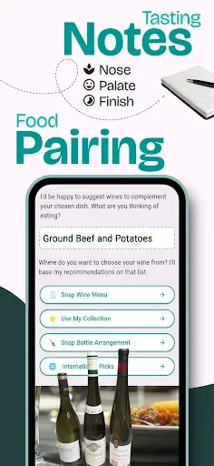 Скриншот 4 — Wine Scanner AI: Remember Wine