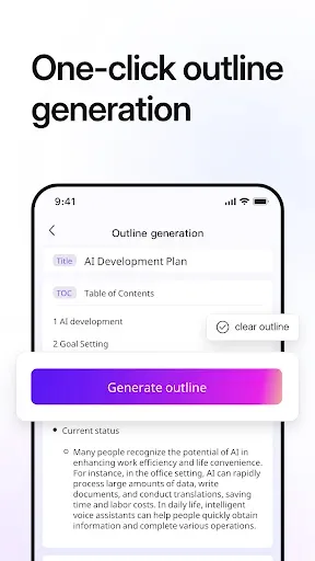 Скриншот 5 — AiPPT- AI Presentation Maker