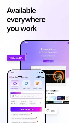 Скриншот 6 — AiPPT- AI Presentation Maker