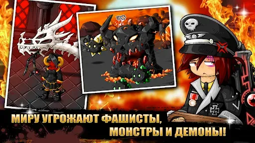 Скриншот 3 — Epic Battle Fantasy 5
