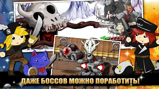 Скриншот 6 — Epic Battle Fantasy 5