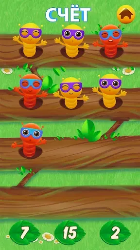 Скриншот 3 — Математика игры для детей