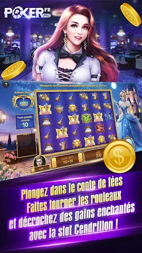 Скриншот 2 — Poker Pro.Fr