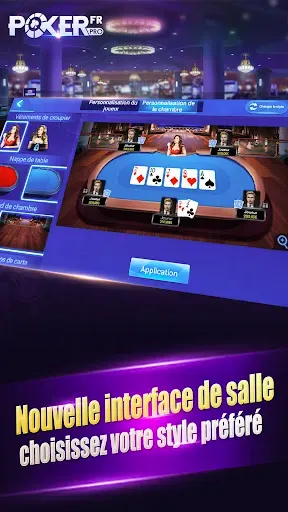 Скриншот 4 — Poker Pro.Fr