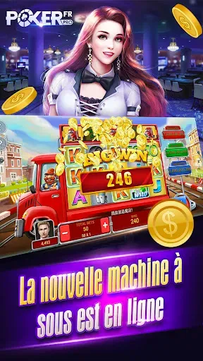 Скриншот 5 — Poker Pro.Fr