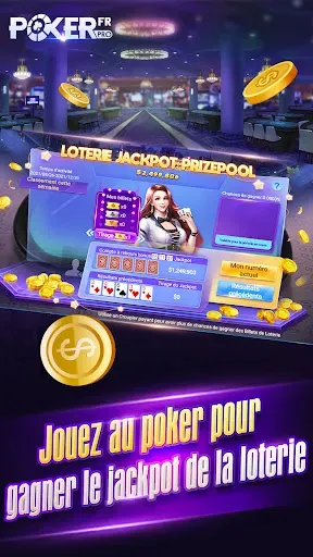 Скриншот 6 — Poker Pro.Fr