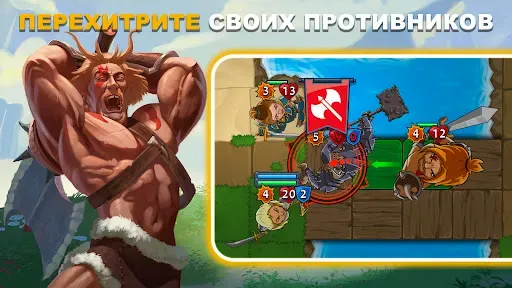 Скриншот 3 — Абалон: Тактическая РПГ ККИ