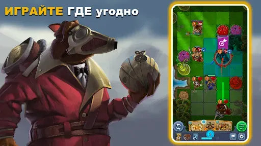 Скриншот 7 — Абалон: Тактическая РПГ ККИ